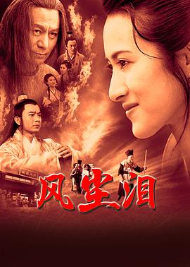 悍妻理论