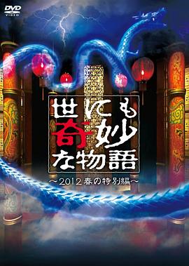 幸福时光