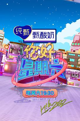 悍妻理论