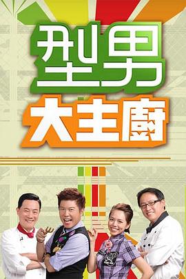 平凡的世界