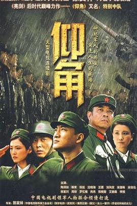 无秩序青春