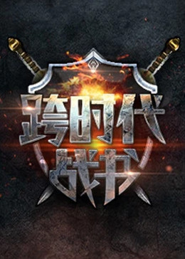 父女情