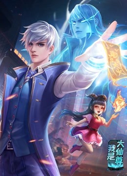 无声