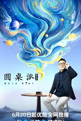 爱曲2