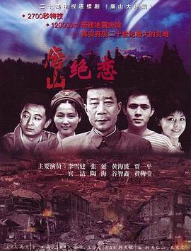 无处的男孩