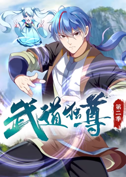 斯诺登