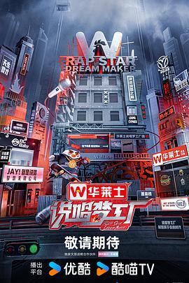 爱无对立