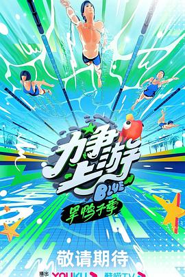 恐怖电影院