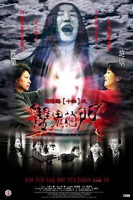 帕金顿夫人