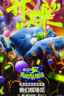 恋爱之瘾