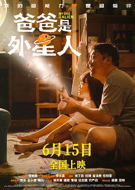 爱情日记