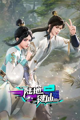 无路可走