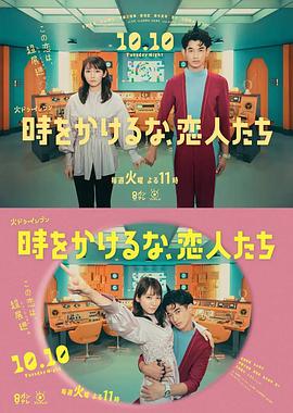 带着魔术盒的男人