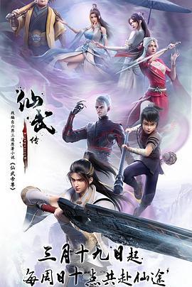 恐惧吞噬灵魂