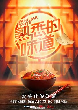 无医可靠
