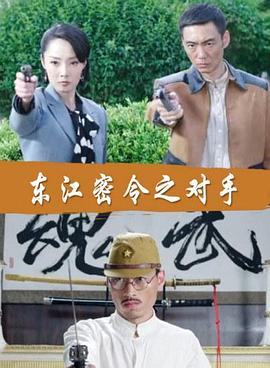 爱情有什么道理