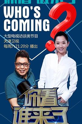 爱无国界