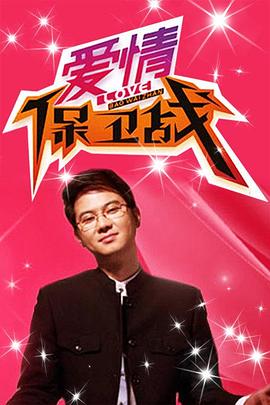 幸福本源