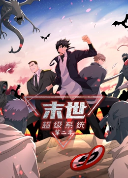 爱的钟声