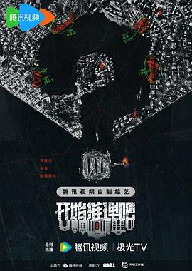 年轻的阿迈德