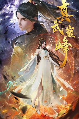 巴黎圣母院