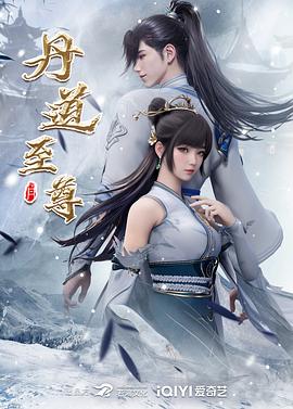 爱的最后愿望