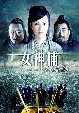 爱有来世