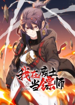 无形的枷锁