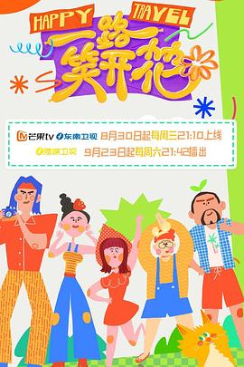 爱犬的奇迹