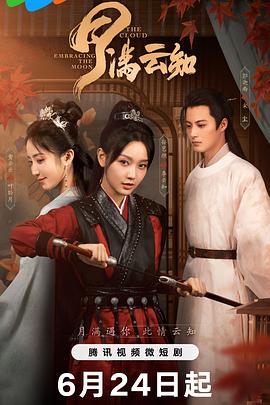无医可靠