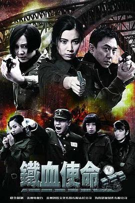 爱的权力