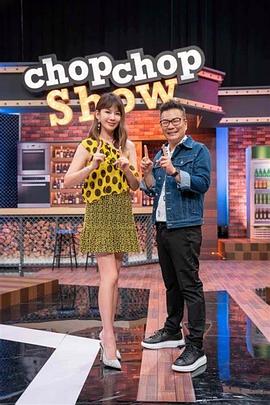 年度人物