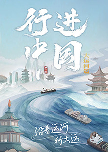巴黎圣母院