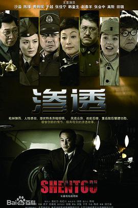 照子与瑠衣