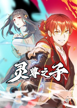幸福已逝