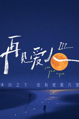 DOPE麻药取缔部特搜课