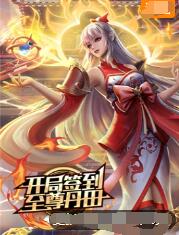 爱上海军蓝