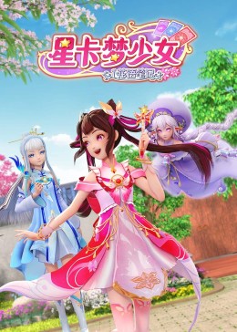 巴尔扎克与小裁缝