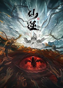 爱没有明天