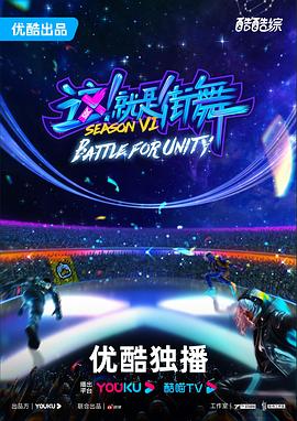 无处2020