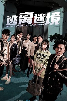 年年有今日