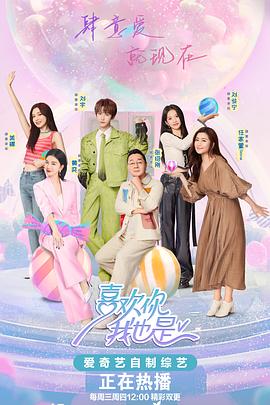 爱探险的朵拉:消失的黄金城