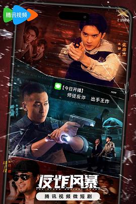 无形的枷锁