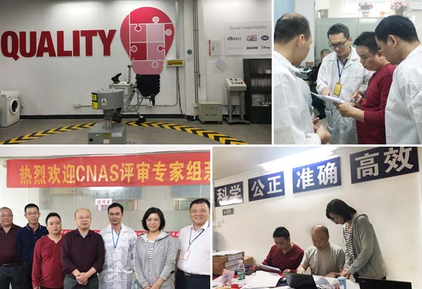 華品計量企業(yè)文化圖片 華品計量企業(yè)文化圖片