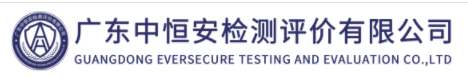 中恒安檢測評價再次選擇的計量公司